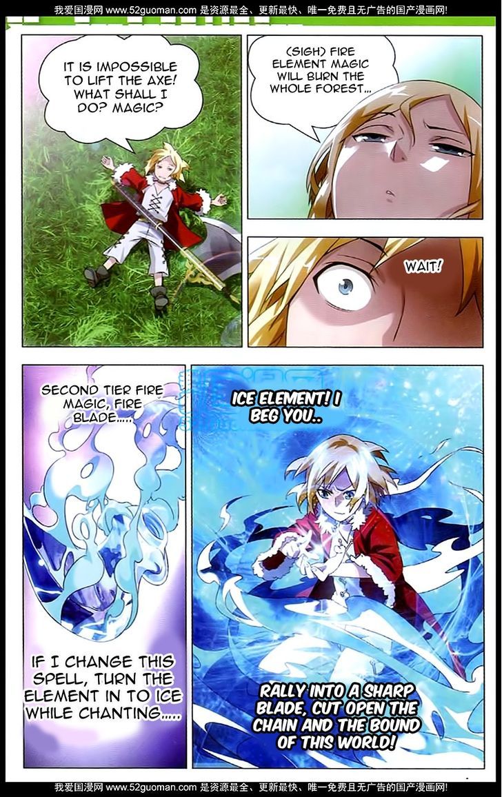 Page 18 of Chapter 3