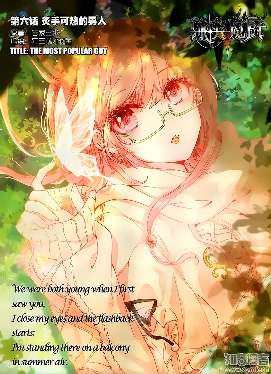 Page 1 of Chapter 30