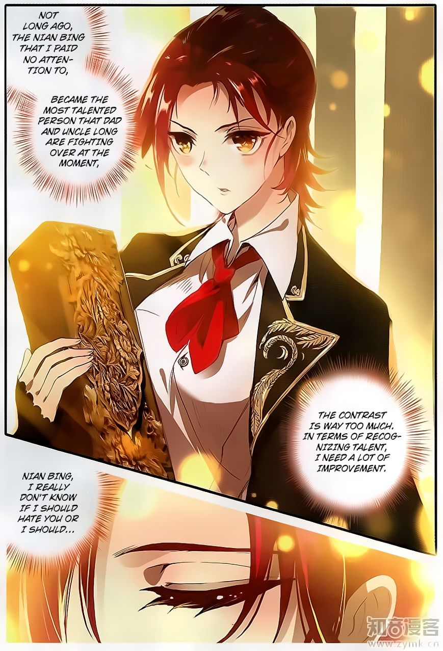 Page 3 of Chapter 30