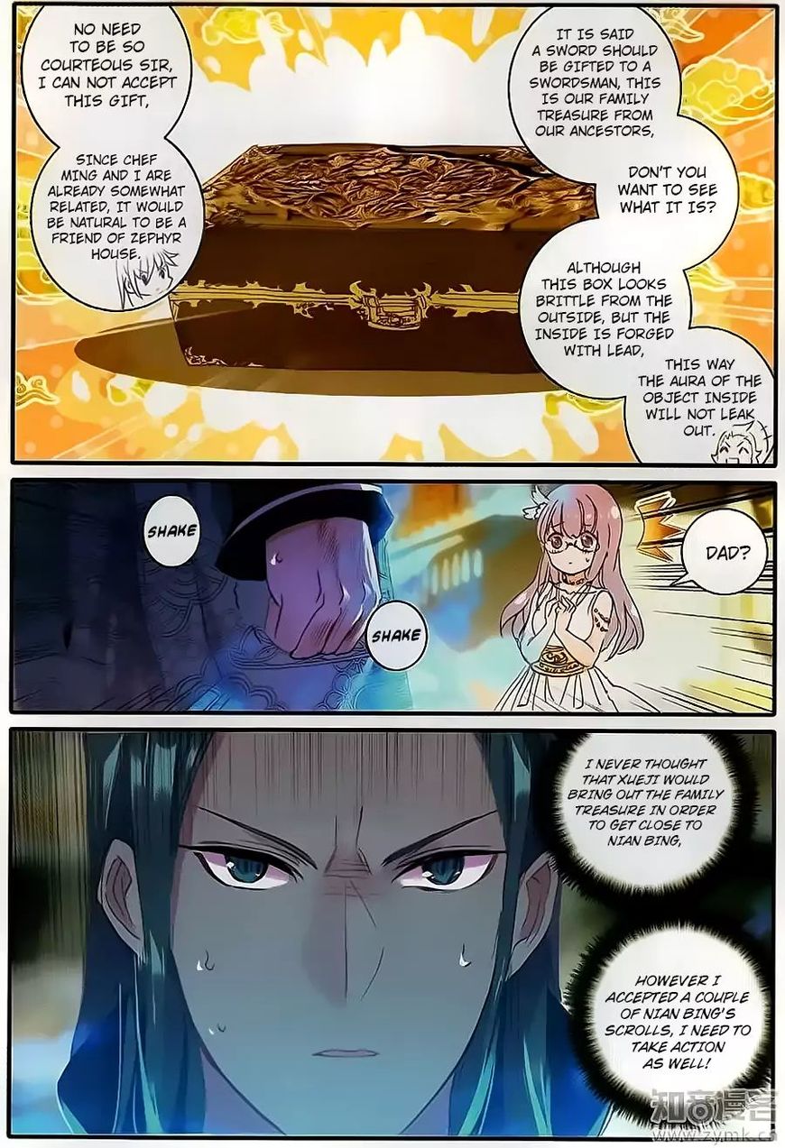 Page 4 of Chapter 31