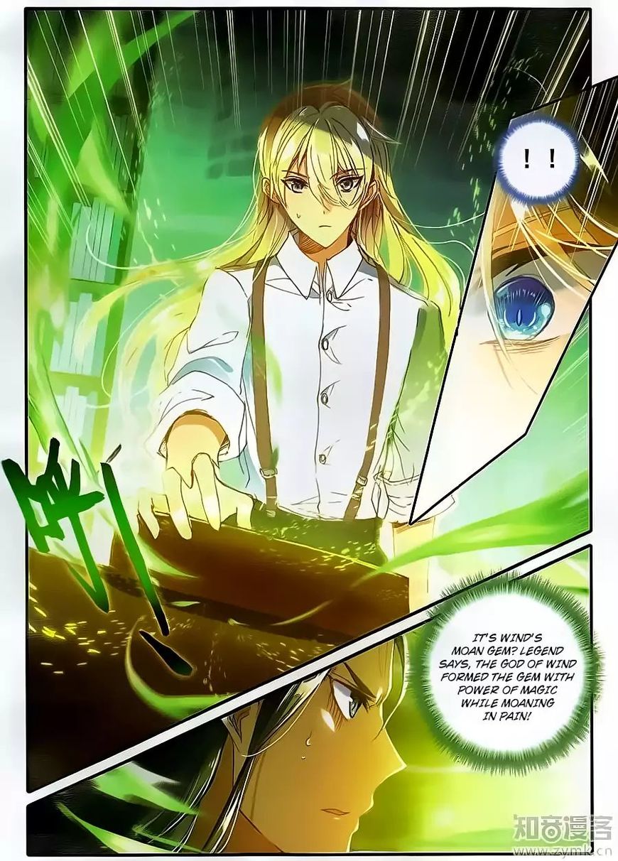 Page 5 of Chapter 31