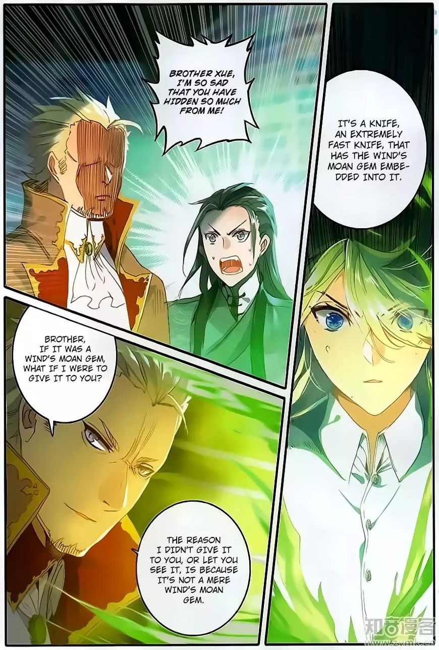 Page 6 of Chapter 31