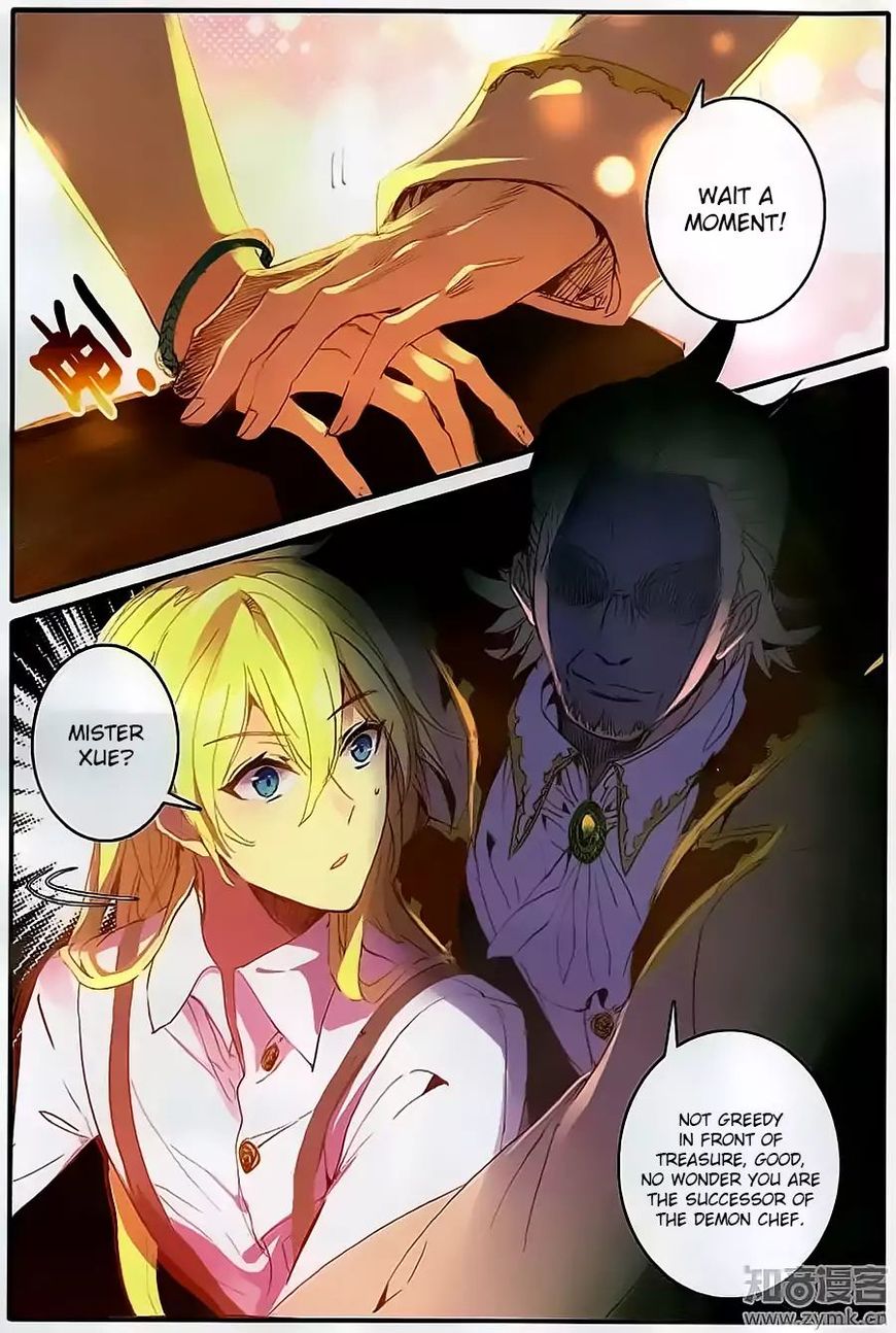 Page 12 of Chapter 31