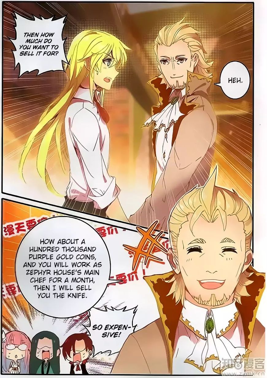Page 14 of Chapter 31