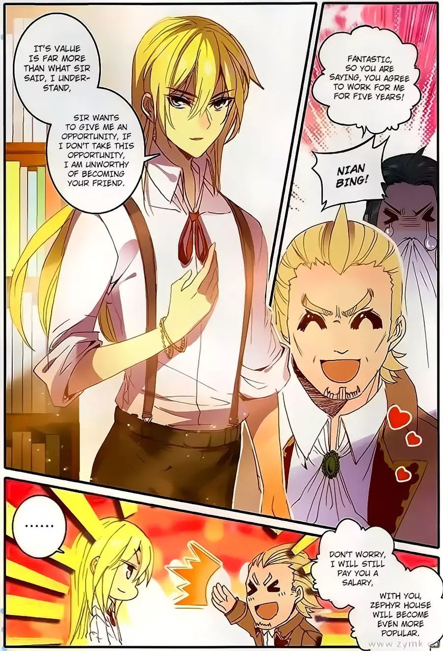 Page 3 of Chapter 32