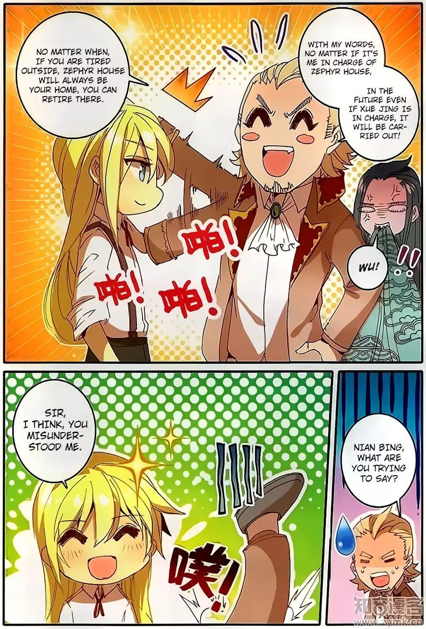 Page 4 of Chapter 32