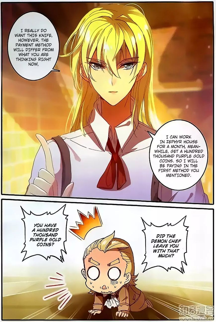 Page 5 of Chapter 32