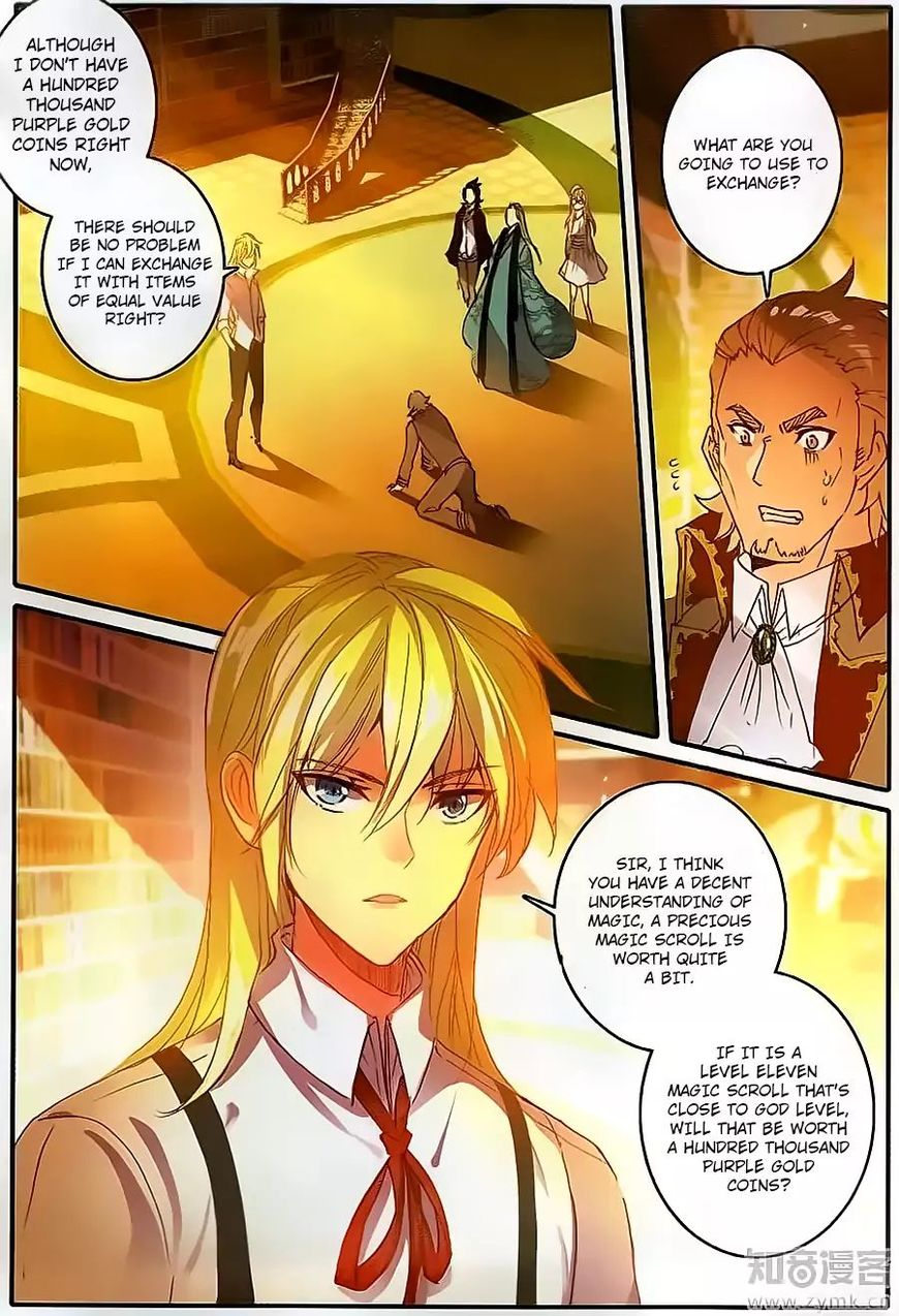 Page 7 of Chapter 32