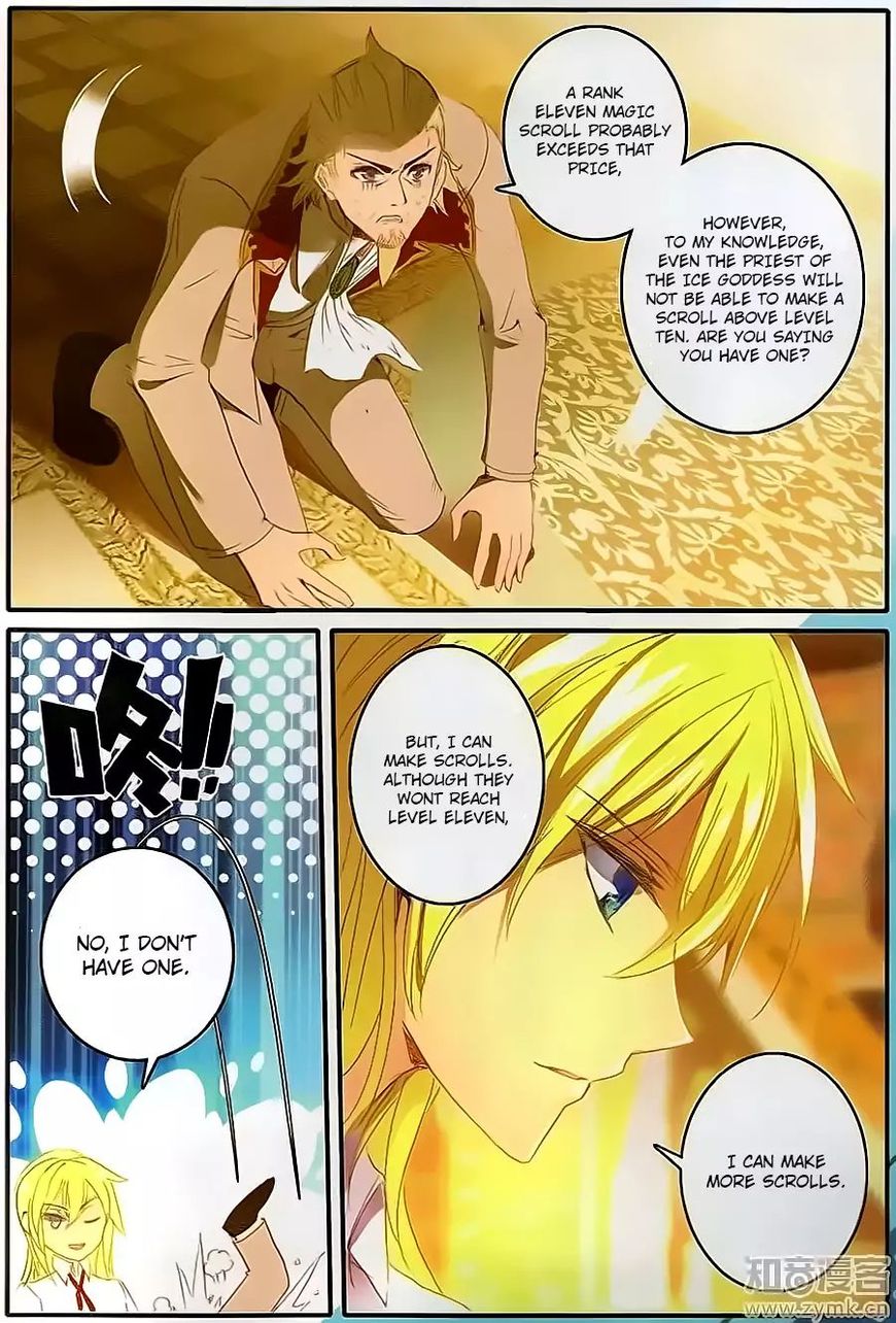 Page 8 of Chapter 32