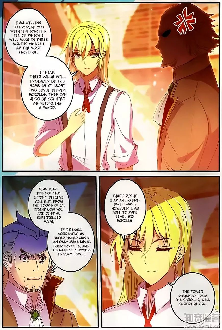 Page 9 of Chapter 32