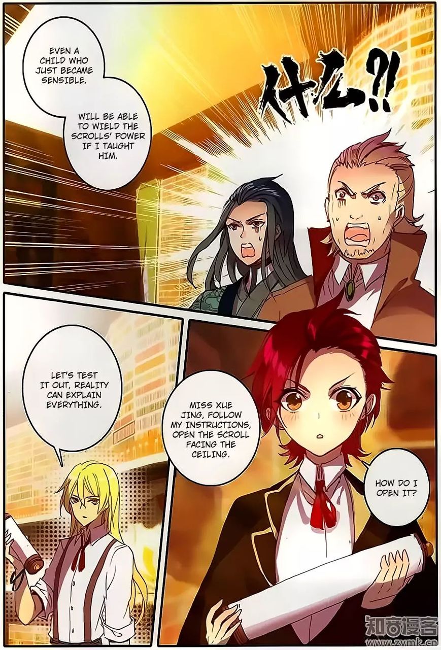 Page 12 of Chapter 32