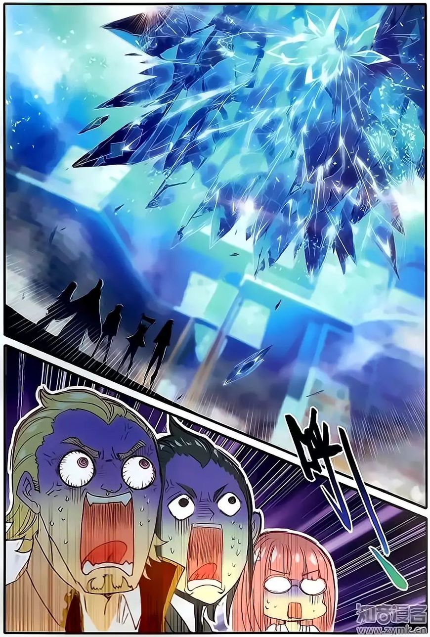 Page 14 of Chapter 32