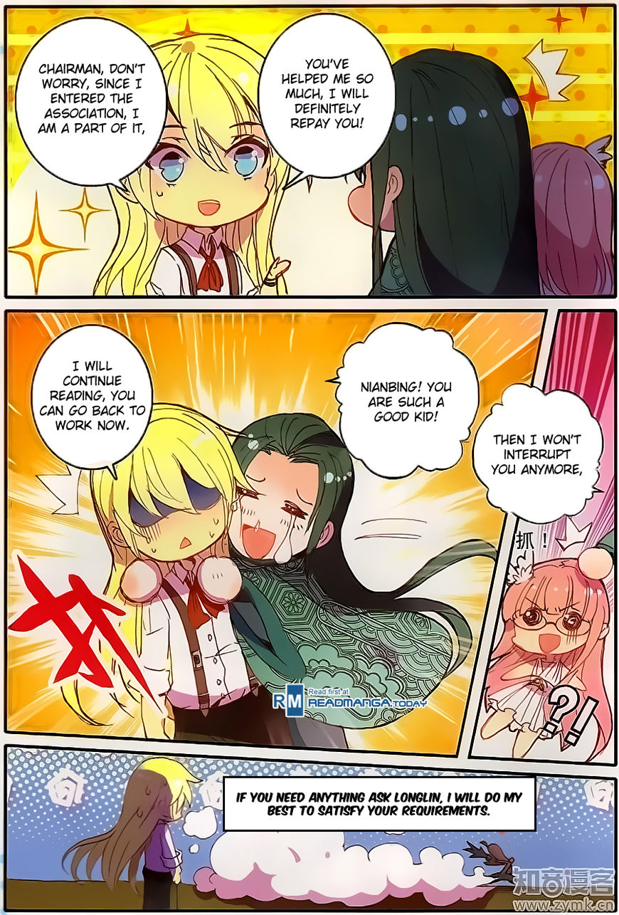 Page 11 of Chapter 33