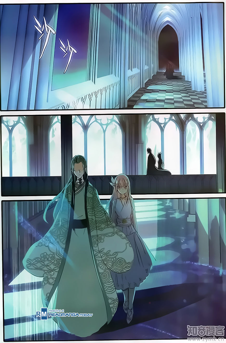 Page 13 of Chapter 33