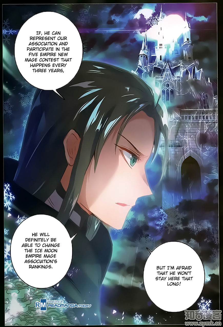Page 15 of Chapter 33