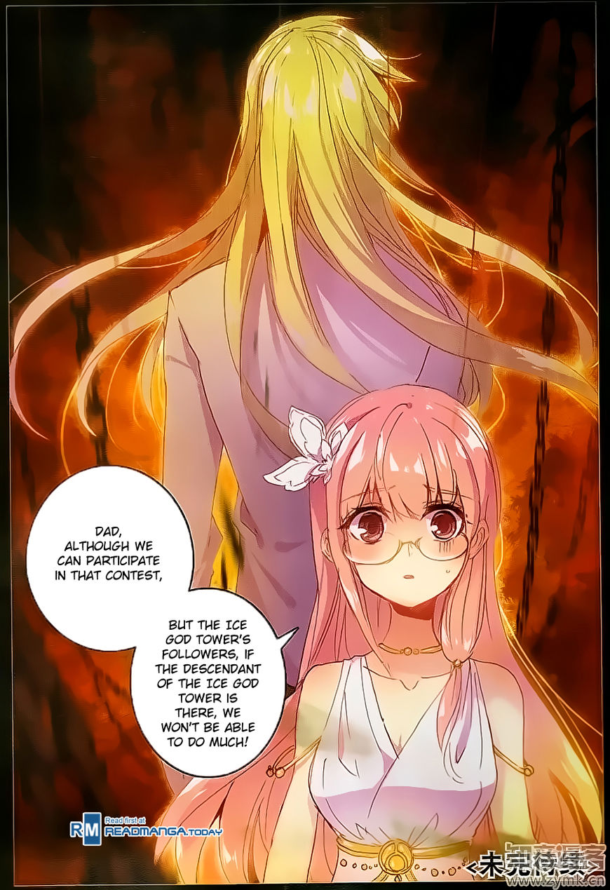 Page 16 of Chapter 33