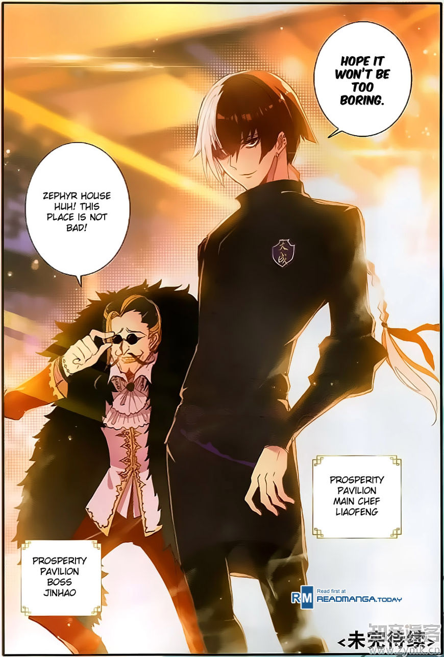 Page 17 of Chapter 35