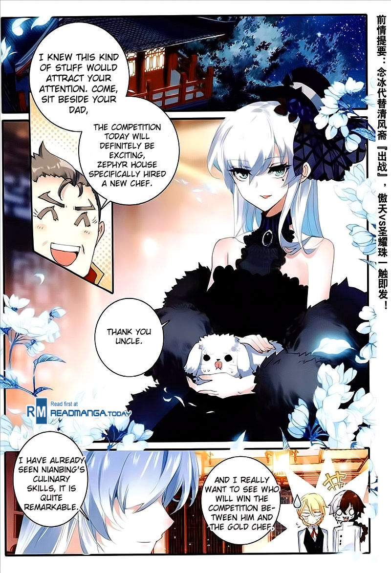 Page 3 of Chapter 37