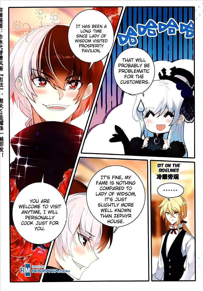 Page 4 of Chapter 37