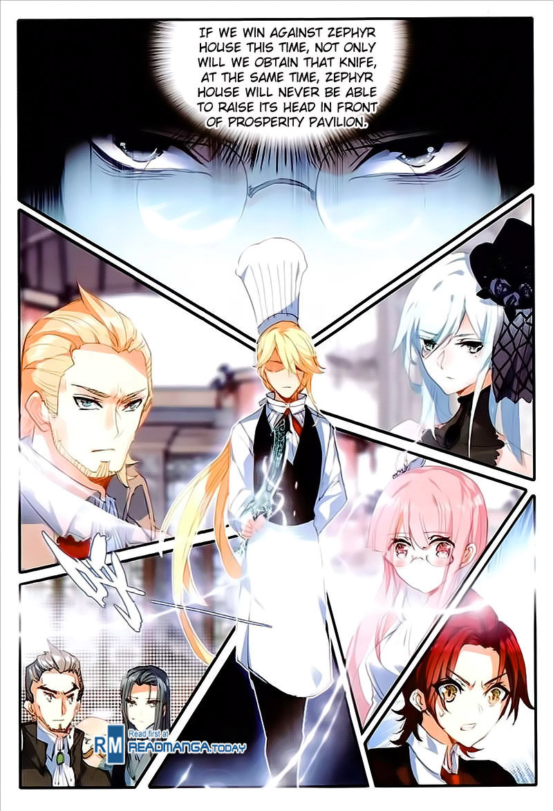 Page 12 of Chapter 37
