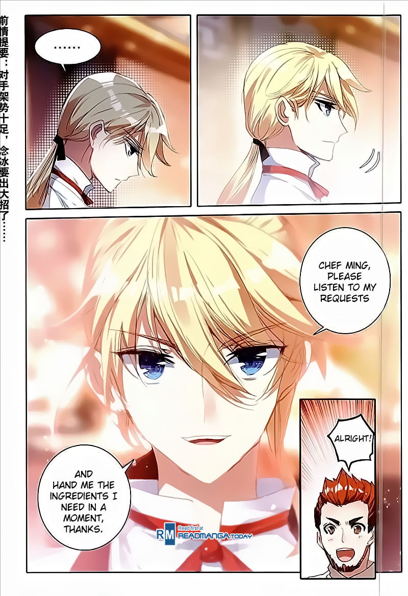 Page 3 of Chapter 38