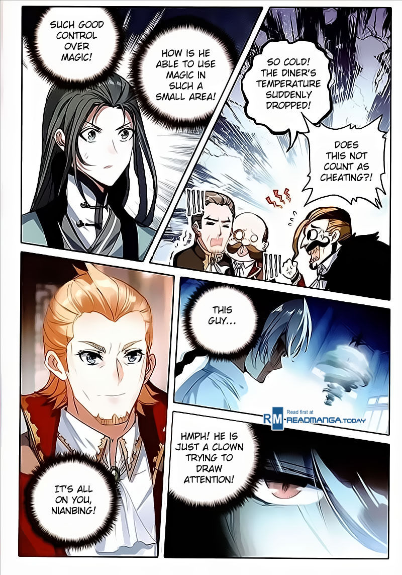 Page 7 of Chapter 38