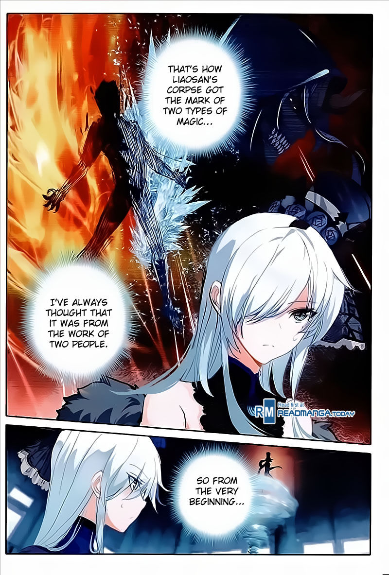 Page 13 of Chapter 38