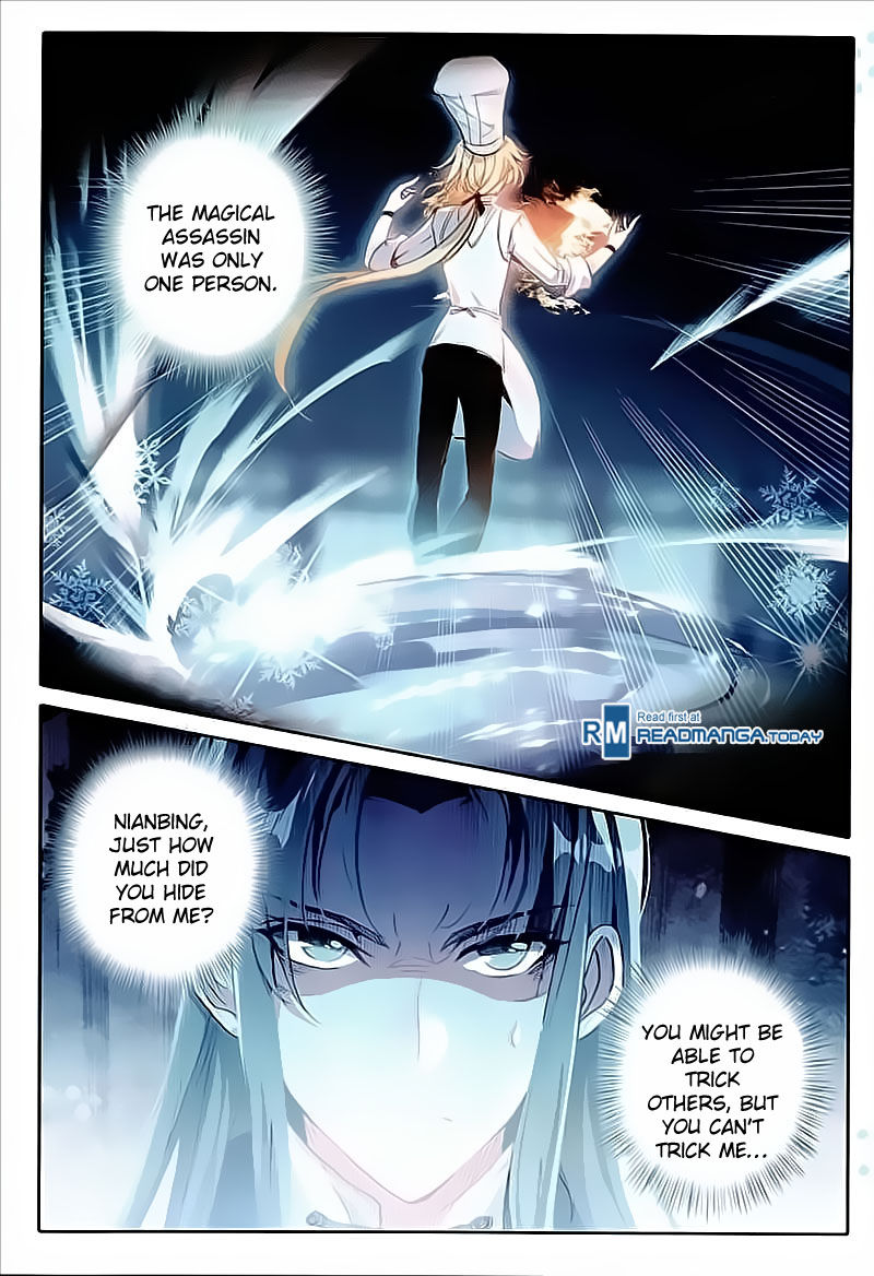 Page 14 of Chapter 38