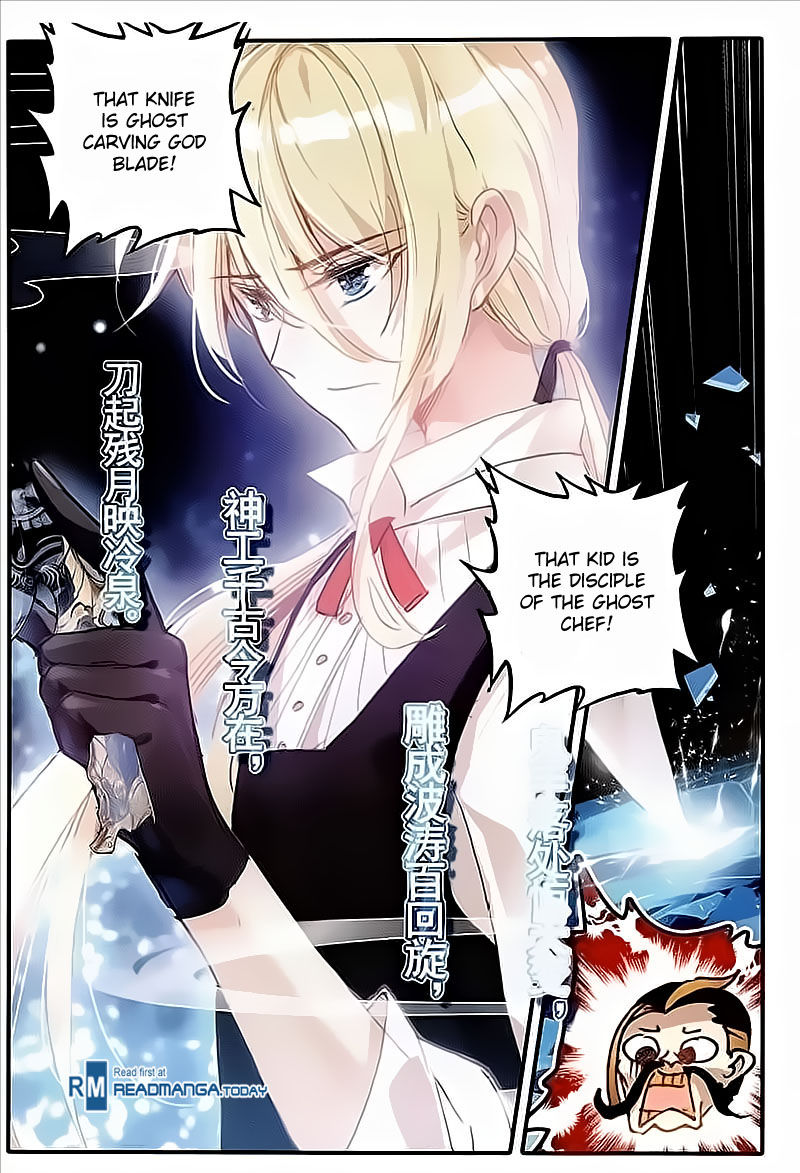Page 17 of Chapter 39