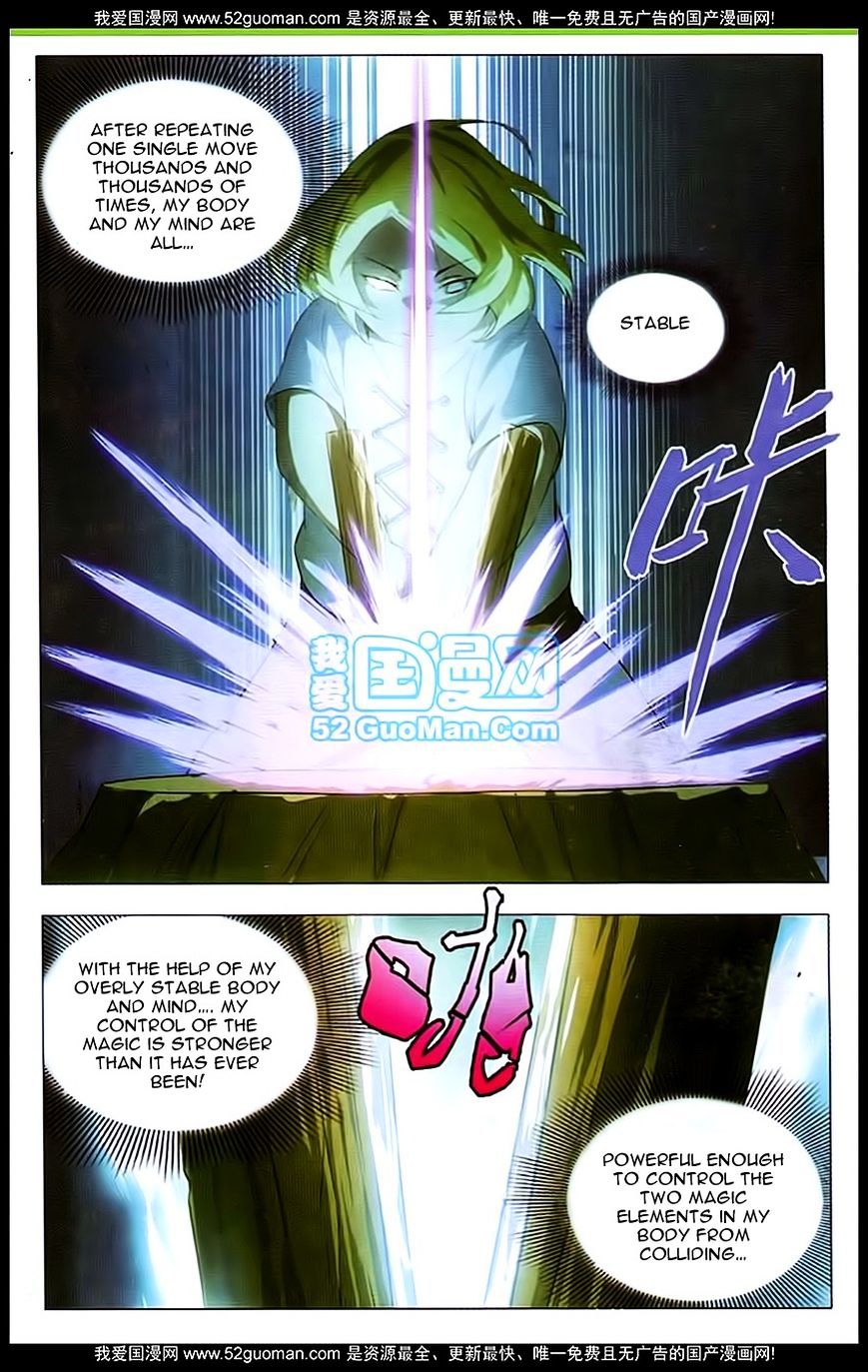Page 3 of Chapter 4