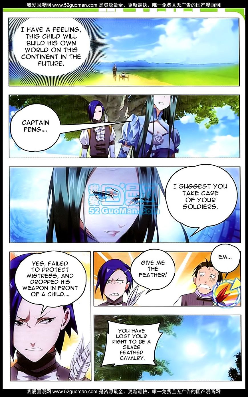 Page 23 of Chapter 4