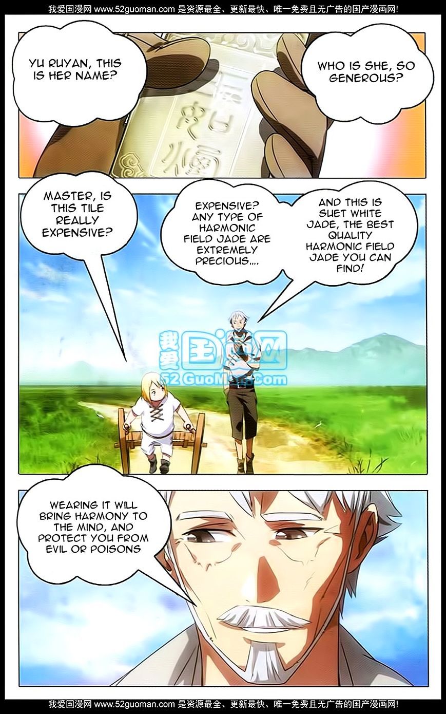 Page 24 of Chapter 4