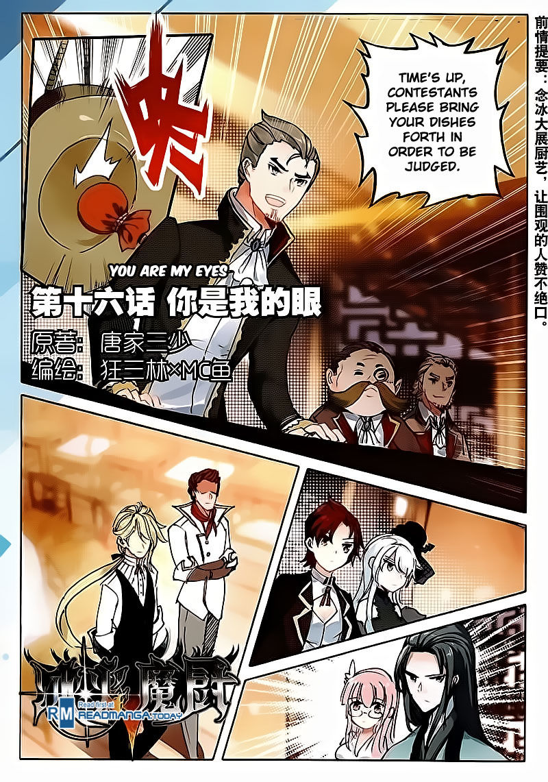 Page 2 of Chapter 40