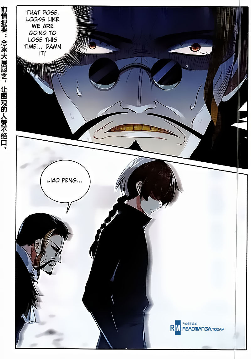 Page 3 of Chapter 40