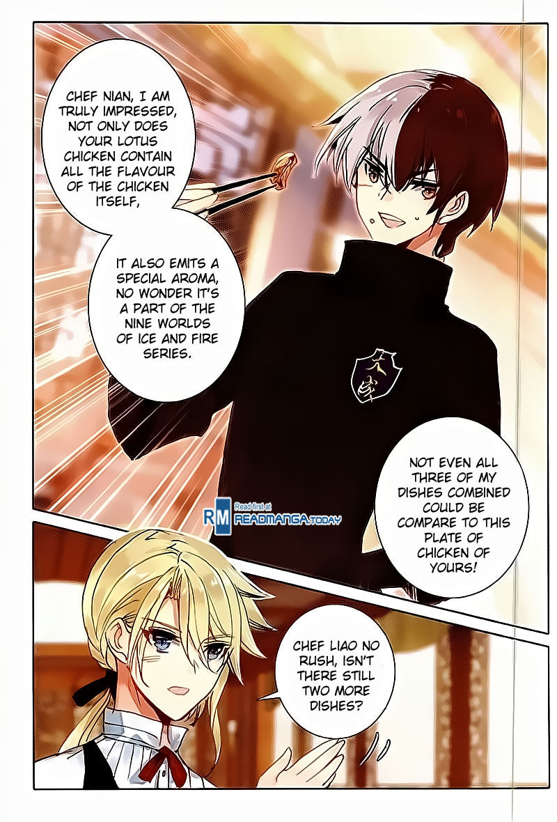 Page 12 of Chapter 40