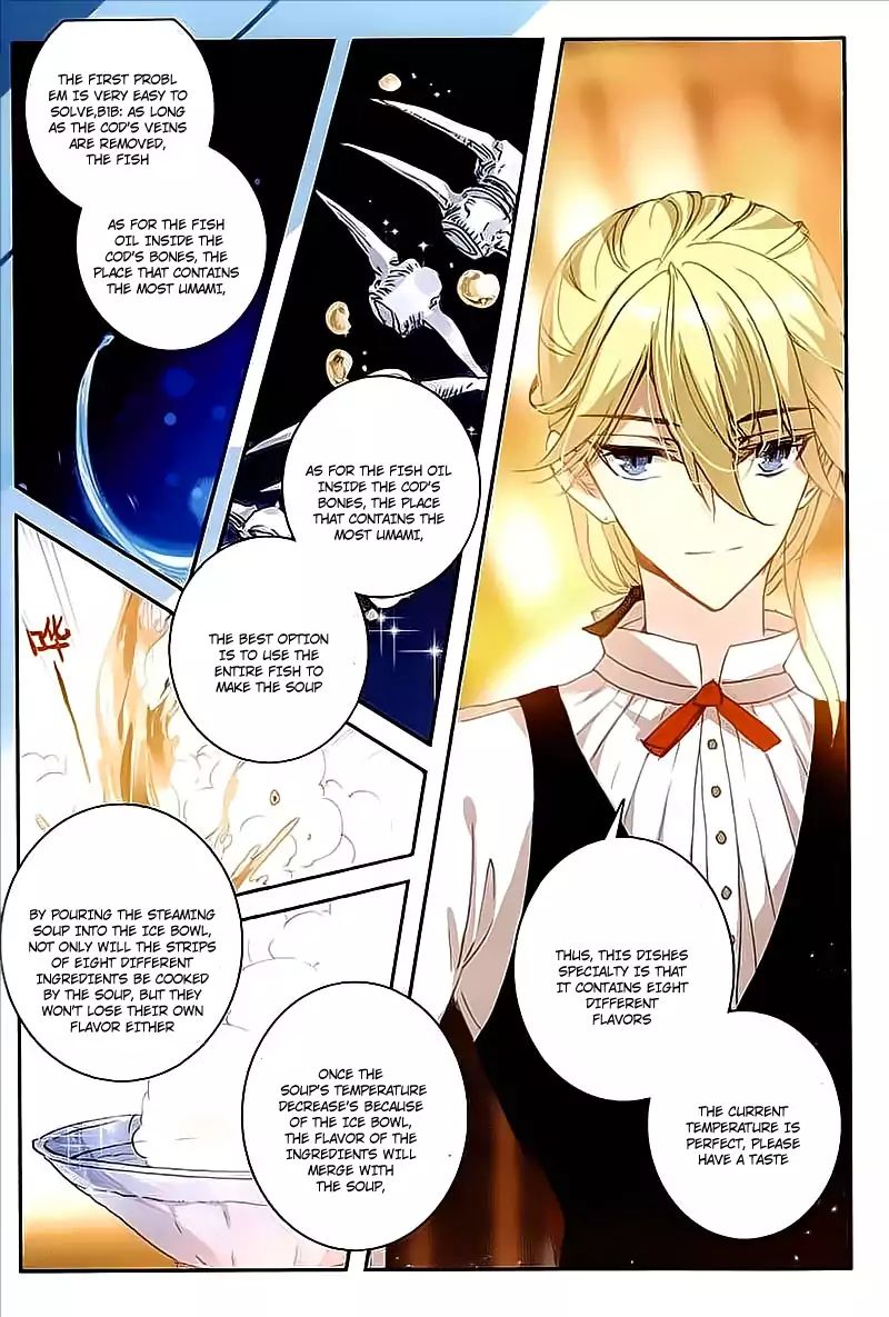 Page 6 of Chapter 41