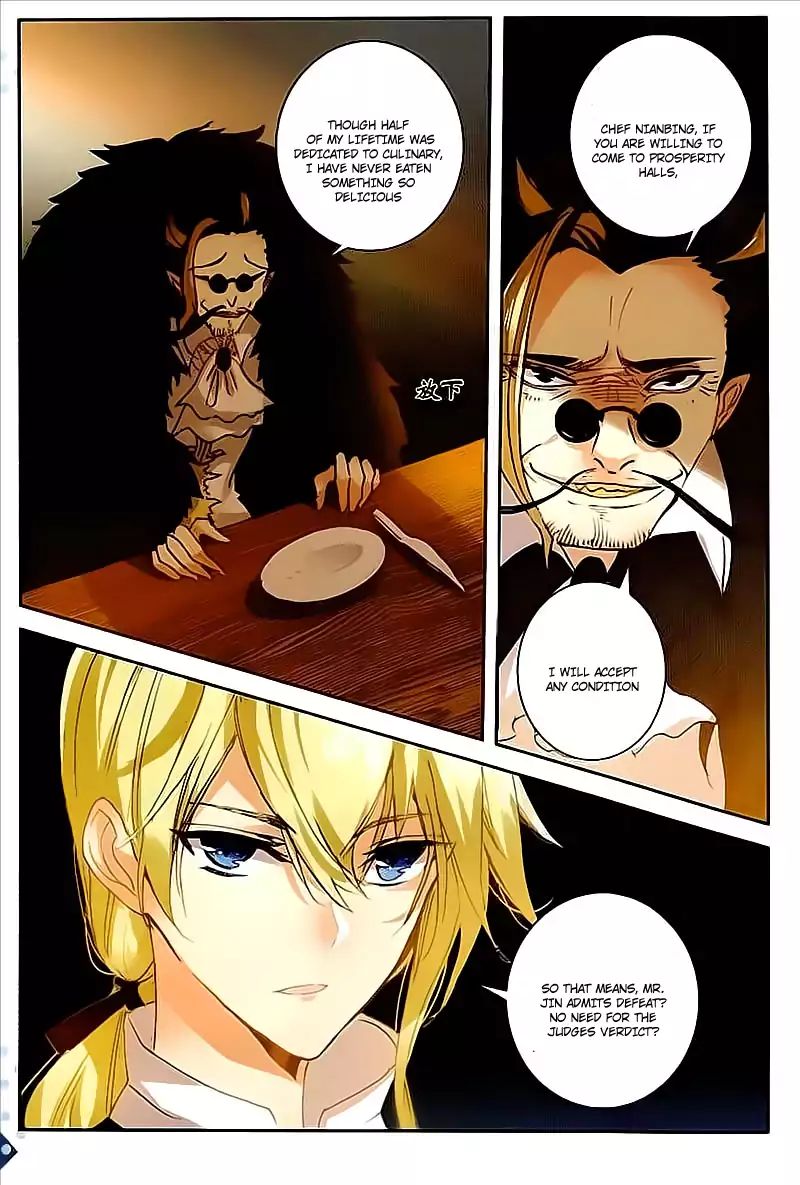 Page 8 of Chapter 41