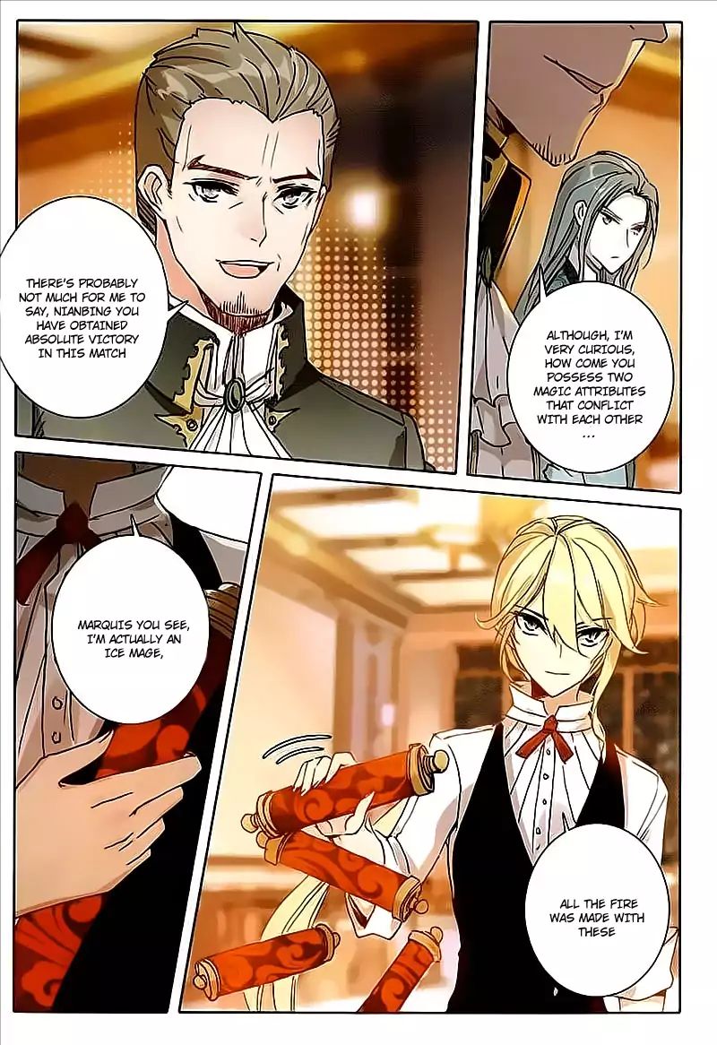 Page 12 of Chapter 41