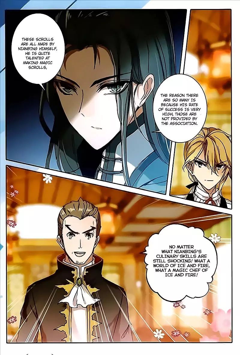 Page 14 of Chapter 41