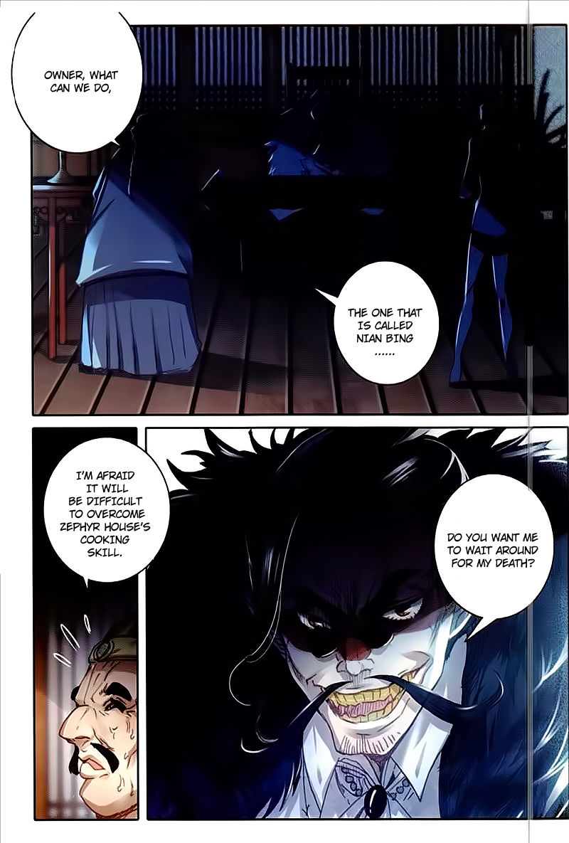 Page 3 of Chapter 42