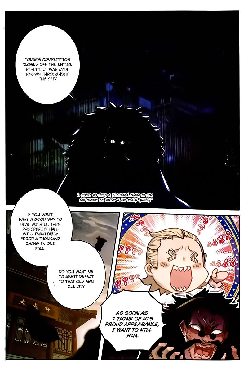 Page 4 of Chapter 42