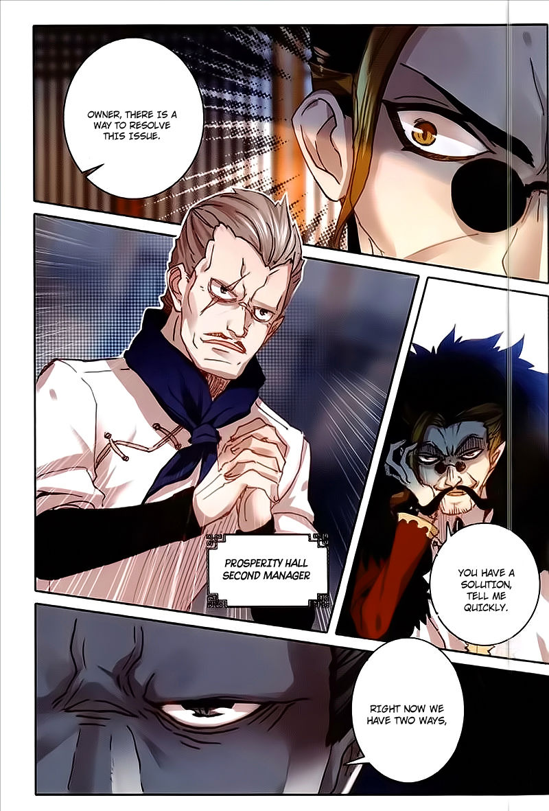 Page 5 of Chapter 42