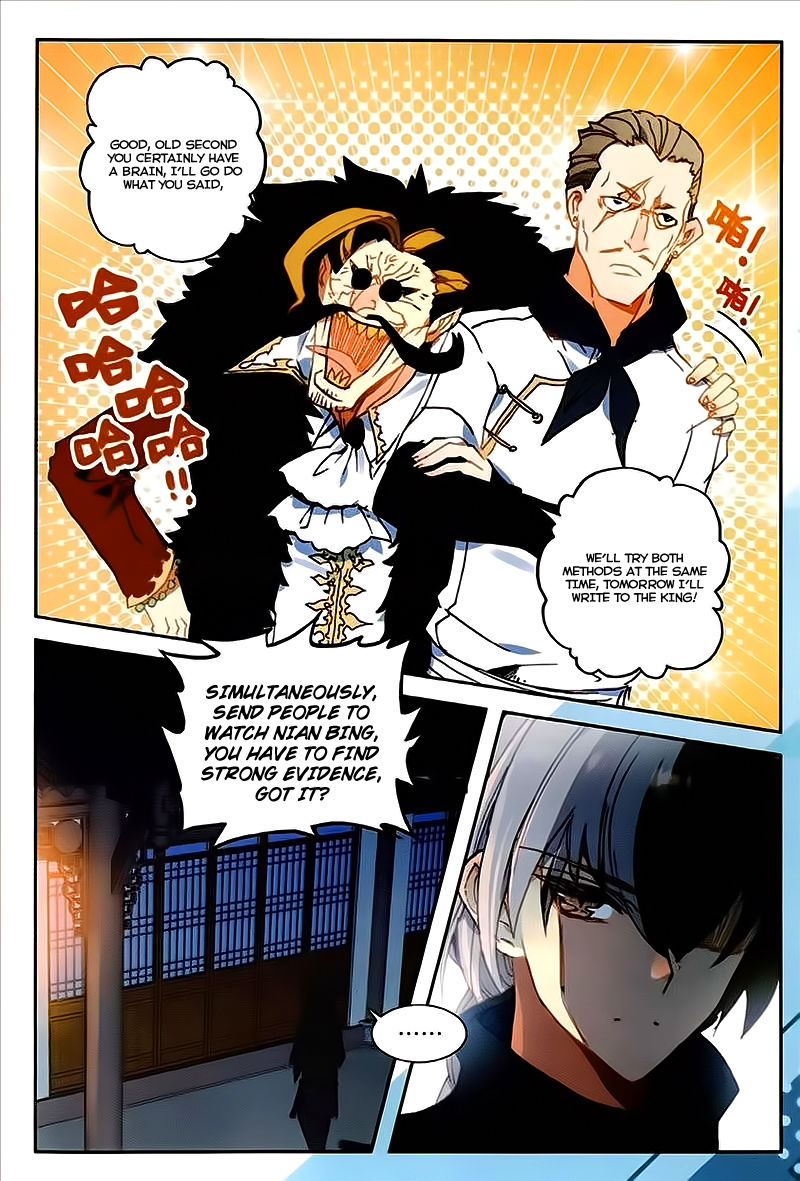 Page 9 of Chapter 42