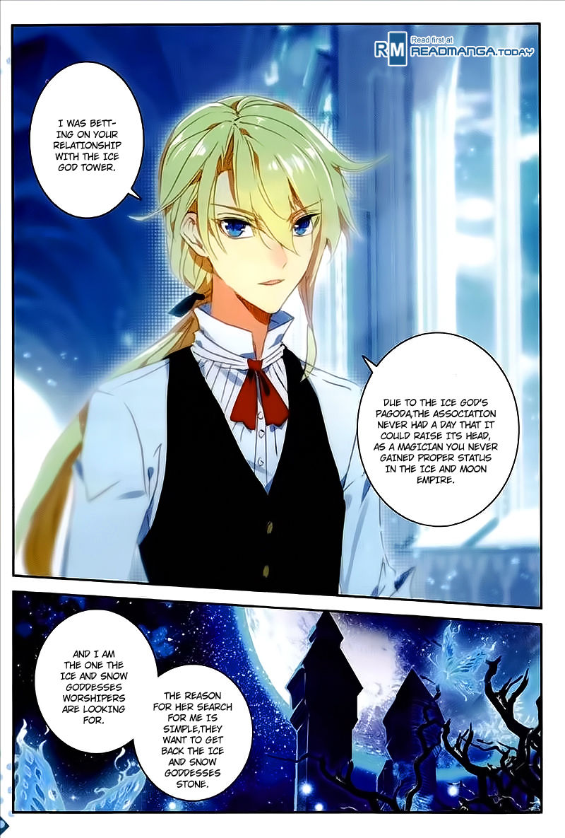 Page 12 of Chapter 42