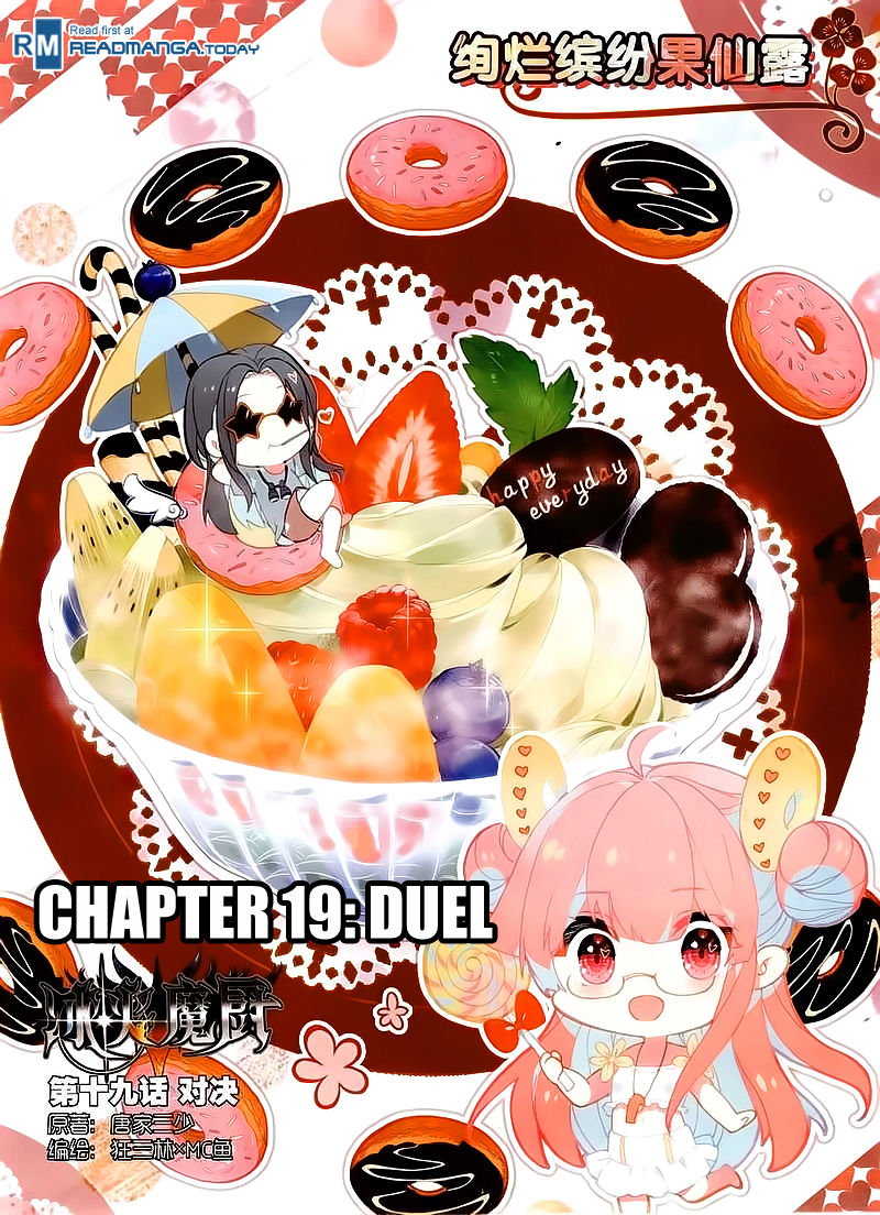 Page 2 of Chapter 43