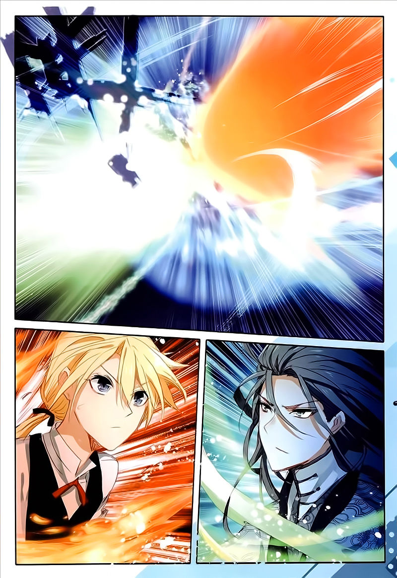 Page 9 of Chapter 43