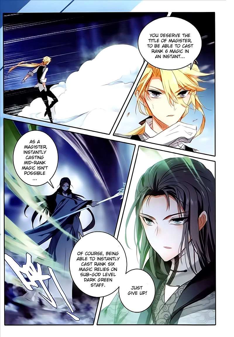 Page 10 of Chapter 43