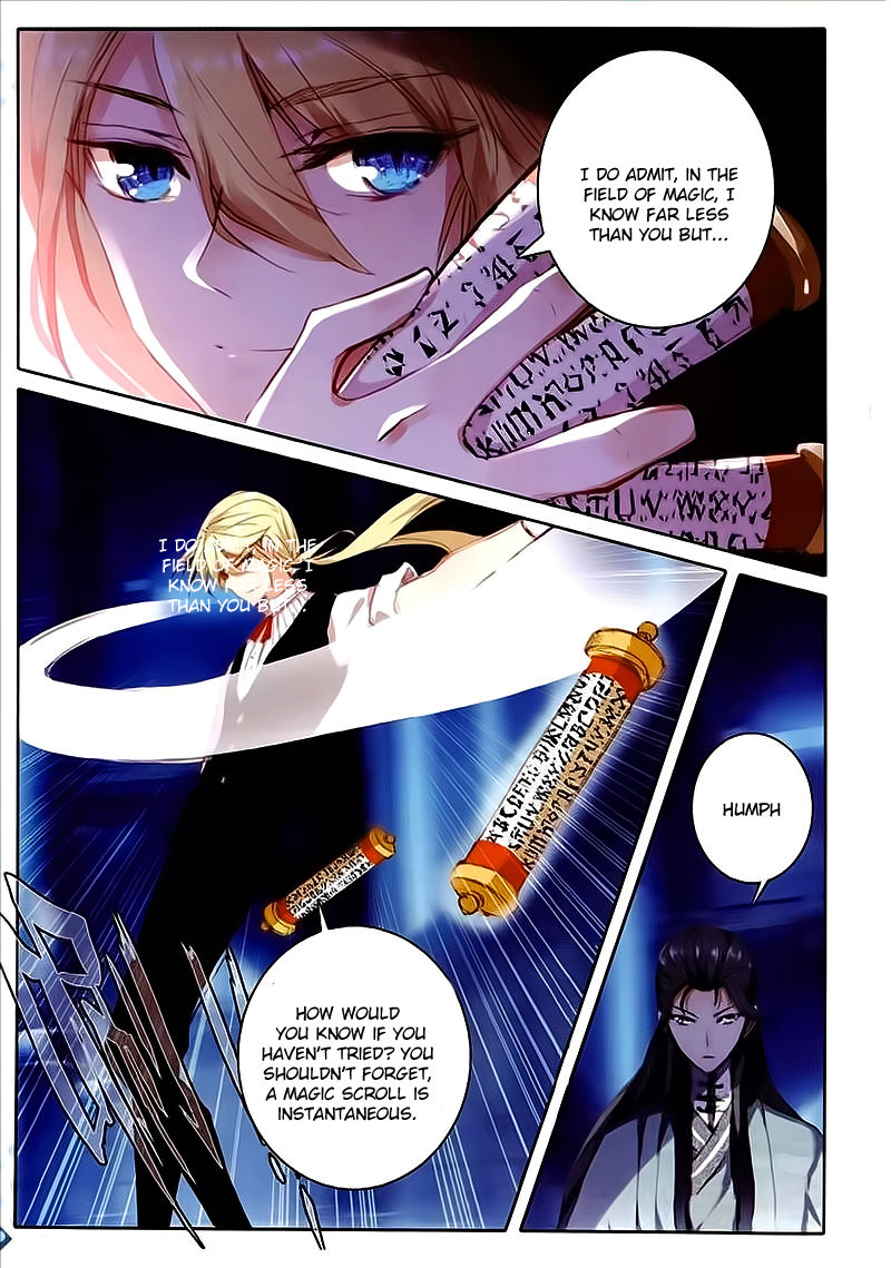 Page 12 of Chapter 43