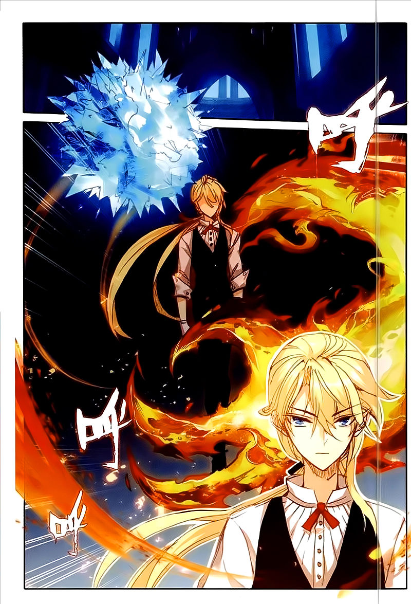Page 3 of Chapter 44