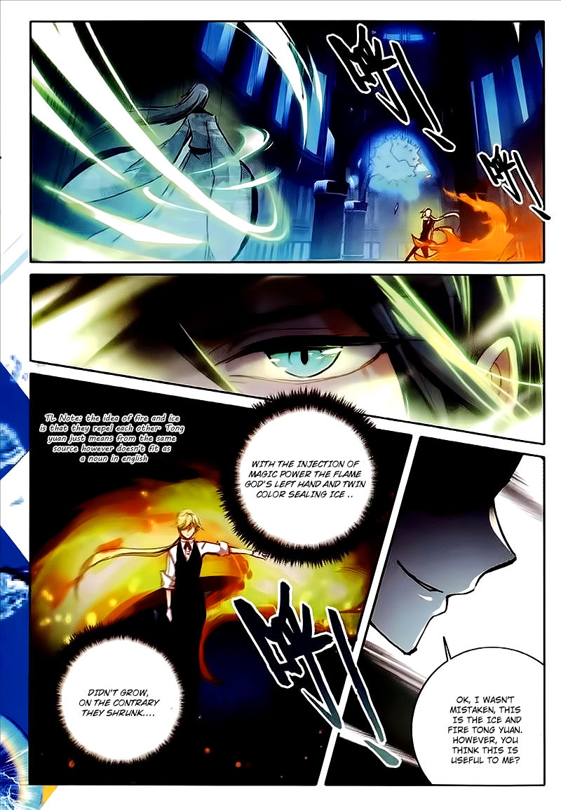 Page 4 of Chapter 44